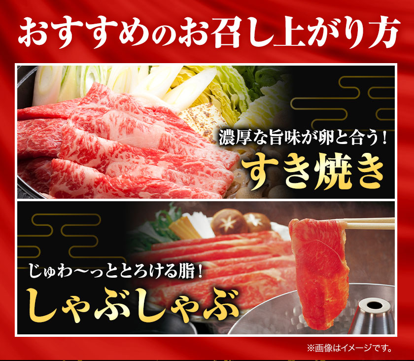 【6ヶ月定期便】美星牛 お肉の定期便 サーロインステーキ 肩ローススライス しゃぶしゃぶ用 ハレノヒ良品《90日以内に出荷予定(土日祝除く)》 岡山県 浅口市 肉 和牛 国産 牛肉 サーロイン 牛ロース しゃぶしゃぶ