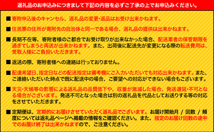 【2026年先行予約】ぶどう ご家庭用 ピオーネ 約1.2kg (2房) もりおか農園《2026年9月上旬-10月上旬頃出荷》岡山県 浅口市 送料無料 ぶどう フルーツ 果物 くだもの デザート おやつ【配送不可地域あり】