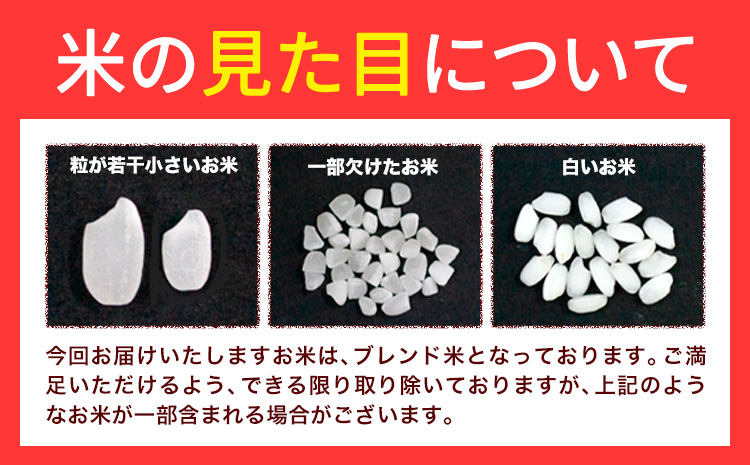 縲宣囈譛亥ョ壽悄萓ソ 險3蝗槭大ソ懈抄邀ウ 譏溘オ繧狗アウ 逋ス邀ウ 15kg 蟯。螻ア逵檎肇縲顔筏縺苓セシ縺ソ鄙梧怦縺九i逋コ騾√九オ繧九&縺ィ 蟯。螻ア 蟯。螻ア逵 豬蜿」蟶 邀ウ 騾∵侭辟。譁 繝悶Ξ繝ウ繝臥アウ 縺翫↓縺弱j邀ウ 繧ウ繝。 縺顔アウ