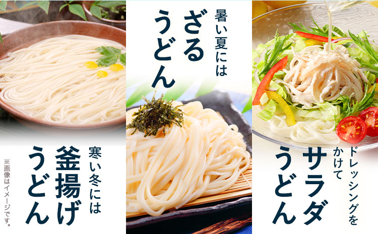 うどん 手延べ 細うどん 200g×6袋 1.2kg かも川手延素麺株式会社《30日以内に発送予定(土日祝除く)》岡山県 浅口市 紙箱入 お土産 送料無料 麺 小麦 粉もの 細うどん 丸麺