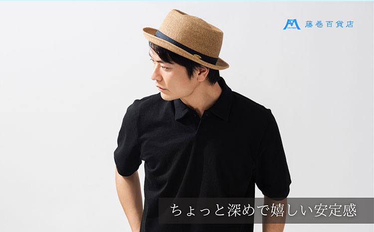 麦わら帽子 藤巻百貨店×襟立製帽所 ROUBOUペーパーブレードポークパイ 1個【カラー：ネイビー】サイズ調整機能付 57.5-59cm 株式会社caramo《60日以内に出荷予定(土日祝除く)》岡山県 浅口市 帽子 麦わら帽子 送料無料