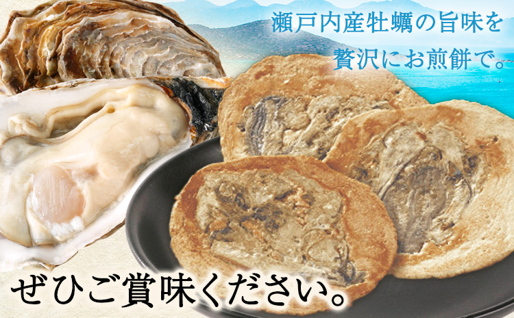 轢ャ謌ク蜀 迚。陟」辣朱、 12譫壼・繧 譬ェ蠑丈シ夂、セ繧ア繧、繧ウ繝シ繝昴Ξ繝シ繧キ繝ァ繝ウ縲30譌・莉・蜀縺ォ蜃コ闕キ莠亥ョ(蝨滓律逾晞勁縺)縲 蟯。螻ア逵 豬蜿」蟶 蟯。螻ア逵檎肇 轢ャ謌ク蜀 縺帙s縺ケ縺 迚。陟」 縺願藷蟄