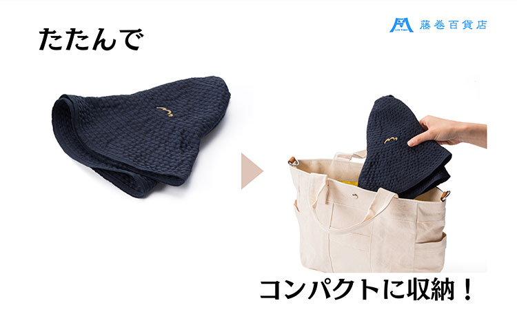 帽子 藤巻百貨店×襟立製帽所 erittoグログランリボンキャペリンハット 1個 藤巻別注モデル 【カラー：ブルー】 サイズ調整機能付 56.5～58cm 株式会社caramo《60日以内に出荷予定(土日祝除く)》岡山県 浅口市 帽子 送料無料