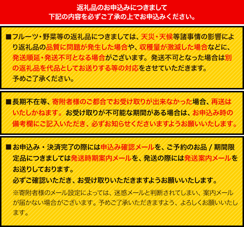 秀品 シャインマスカット 約 1.2kg 2房《9月中旬-11月上旬頃より発送予定(土日祝除く)》岡山県 浅口市 シャインマスカット ぶどう フルーツ 果物 贈り物 ギフト 国産 岡山県産 送料無料