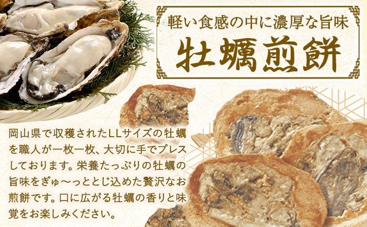 轢ャ謌ク蜀 迚。陟」辣朱、 12譫壼・繧 譬ェ蠑丈シ夂、セ繧ア繧、繧ウ繝シ繝昴Ξ繝シ繧キ繝ァ繝ウ縲30譌・莉・蜀縺ォ蜃コ闕キ莠亥ョ(蝨滓律逾晞勁縺)縲 蟯。螻ア逵 豬蜿」蟶 蟯。螻ア逵檎肇 轢ャ謌ク蜀 縺帙s縺ケ縺 迚。陟」 縺願藷蟄