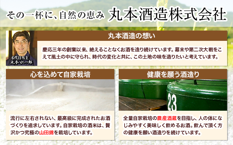 逕倬 隧ー繧∝粋繧上○ 300ml 12譛ャ 逋コ驟オ逕滓エサ遐皮ゥカ謇 荳ク譛ャ驟帝譬ェ蠑丈シ夂、セ 縲30譌・莉・蜀縺ォ蜃コ闕キ莠亥ョ(蝨滓律逾晞勁縺)縲句イ。螻ア逵 豬蜿」蟶 繧サ繝繝 繝弱Φ繧「繝ォ繧ウ繝シ繝ォ 逋ス鮗ケ 騾∵侭辟。譁