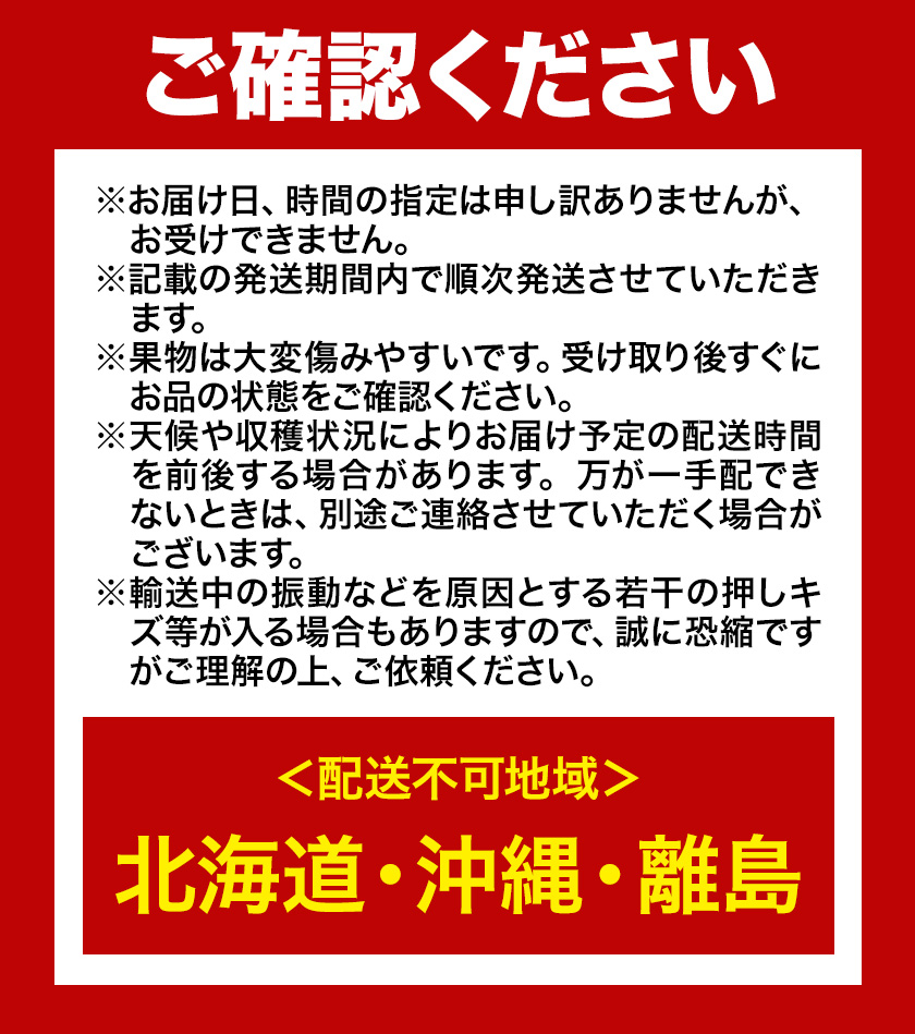 【令和7年度先行予約】詰合 白桃（1玉220g以上）2玉・シャインマスカット晴王（1房480g以上）2房 化粧箱入り 株式会社山博(中本青果)《2025年7月下旬-8月中旬頃出荷》岡山県 浅口市 ぶどう フルーツ ギフト 贈答用 旬 果物 国産 岡山県産 送料無料 【配送不可地域あり】