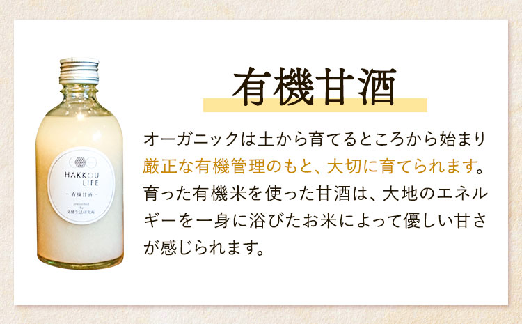 逕倬 隧ー繧∝粋繧上○ 300ml 12譛ャ 逋コ驟オ逕滓エサ遐皮ゥカ謇 荳ク譛ャ驟帝譬ェ蠑丈シ夂、セ 縲30譌・莉・蜀縺ォ蜃コ闕キ莠亥ョ(蝨滓律逾晞勁縺)縲句イ。螻ア逵 豬蜿」蟶 繧サ繝繝 繝弱Φ繧「繝ォ繧ウ繝シ繝ォ 逋ス鮗ケ 騾∵侭辟。譁