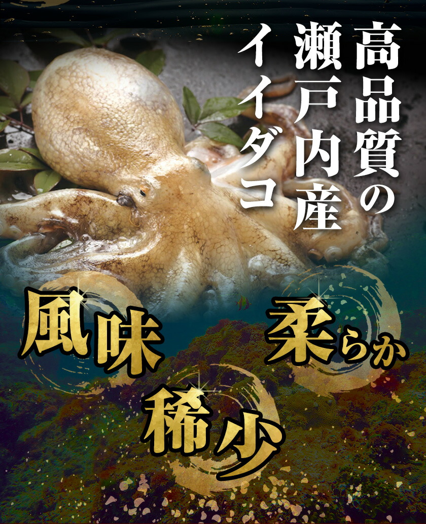 炊き込みご飯 寄島 漁港の釜飯 たこめし 220g×2個 （製造地：岡山県浅口市）ハレノヒ良品(まからずやストアー)《90日以内に発送予定(土日祝除く)》岡山県 浅口市 タコ 釜めし セット【配送不可地域あり】冷凍 冷凍食品 惣菜 レトルト ひとり暮らし