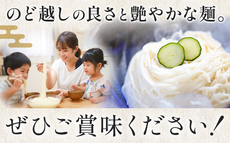 ãããã çŽ éºº æå»¶ã¹ æå»¶ã¹ãããã 2kg (50gÃ5æÃ8è¢) ã詊ã å®®ç°è£œéººæ ªåŒäŒç€Ÿã30æ¥ä»¥å
ã«åºè·äºå®(忥ç¥é€ã)ãå²¡å±±ç æµ
å£åž éæç¡æ 麺 èŽççš ã®ãã ãåãå¯ã ãæ³æ® ä¹Ÿéºº çŽ éºº éººé¡ åè ç¹ç£å ã°ã«ã¡ å°åã