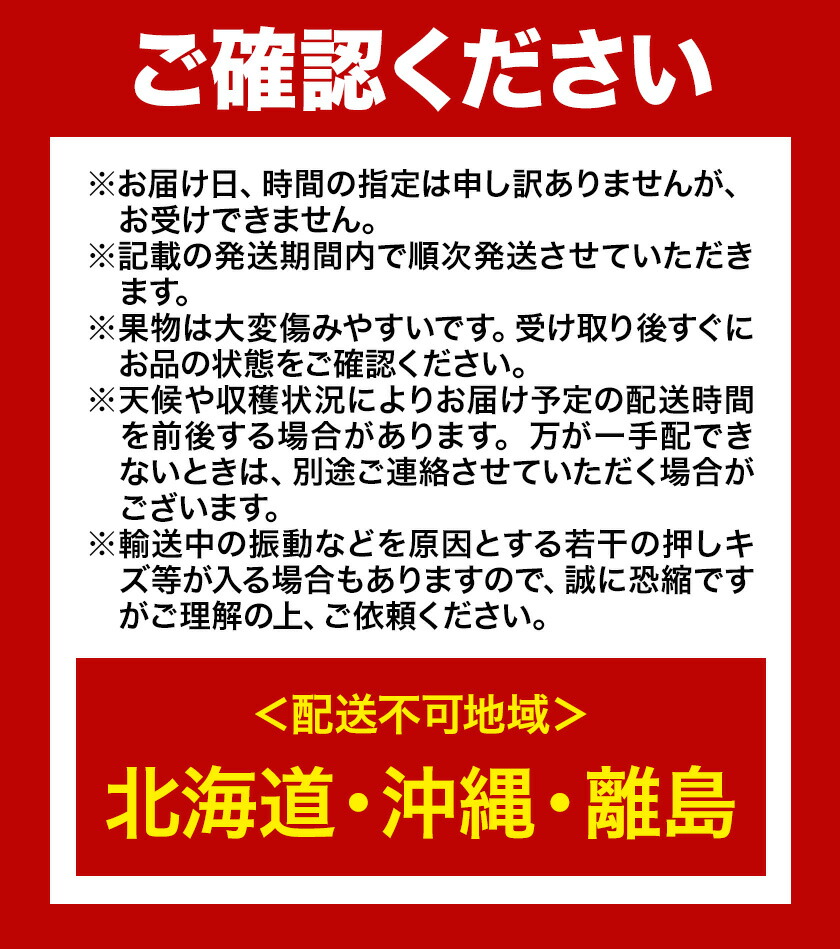 【2025年先行予約】マスカット オブ アレキサンドリア 1房(1房700g以上) 化粧箱入 株式会社山博(中本青果)《2025年7月中旬-7月下旬頃出荷》岡山県 浅口市 ぶどう マスカット 大粒 フルーツ 秀品 旬 果物 贈り物 ギフト 国産 岡山県産 送料無料 【配送不可地域あり】