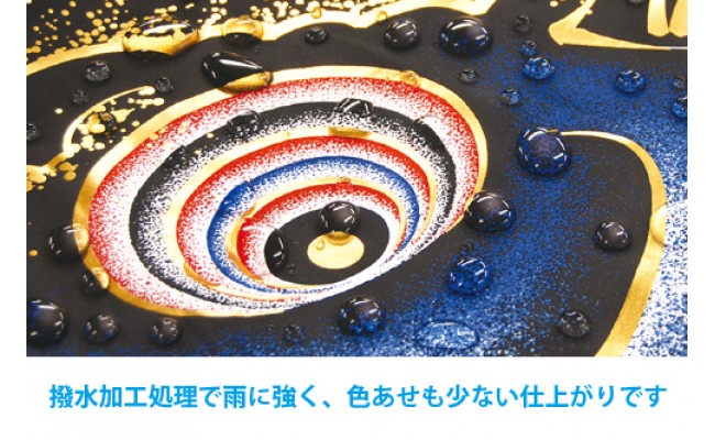 1.5m豪プレミアムベランダスタンドセット