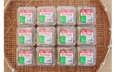 夏の風物詩「ところてん」［三杯酢］