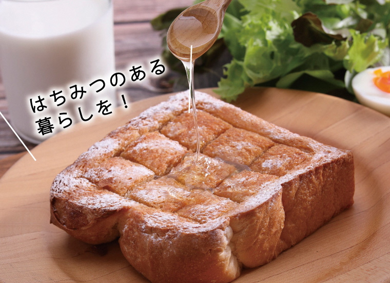 和気町産純粋蜂蜜　純雫100g3本入り（れんげ・あかしあ・百花）