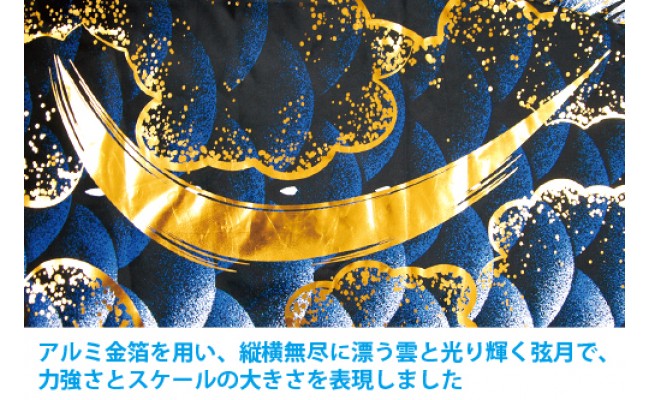 1.5m豪プレミアムベランダスタンドセット