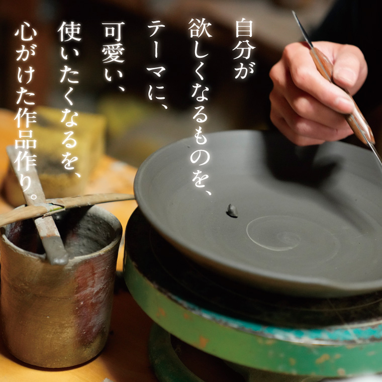 備前焼　なかよし猫皿セット