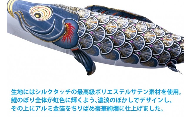 1.2ｍ　真・太陽プレミアムベランダスタンドセット