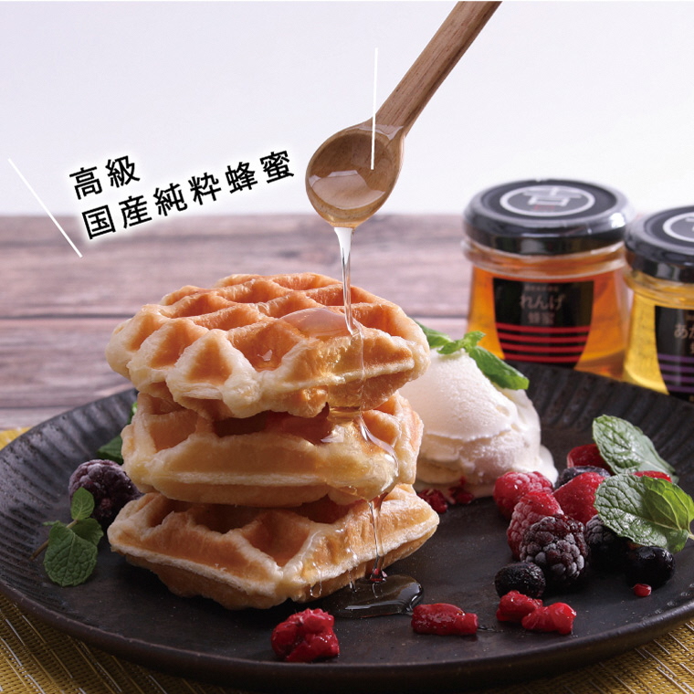 和気町産純粋蜂蜜　純雫50g3本入り（れんげ・あかしあ・百花）