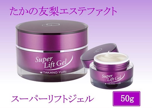 たかの友梨　エステファクト　スーパーリフトジェル　50g