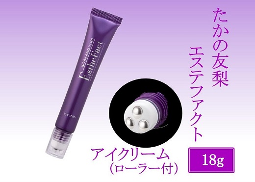 たかの友梨　エステファクト　アイクリーム（ローラー付）18g