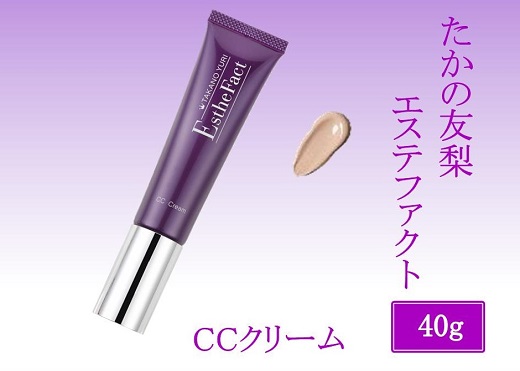 たかの友梨 エステファクト CCクリーム 40g|JALふるさと納税|JALの 