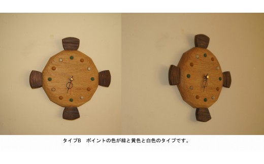 魚の木の時計（MANBOU）