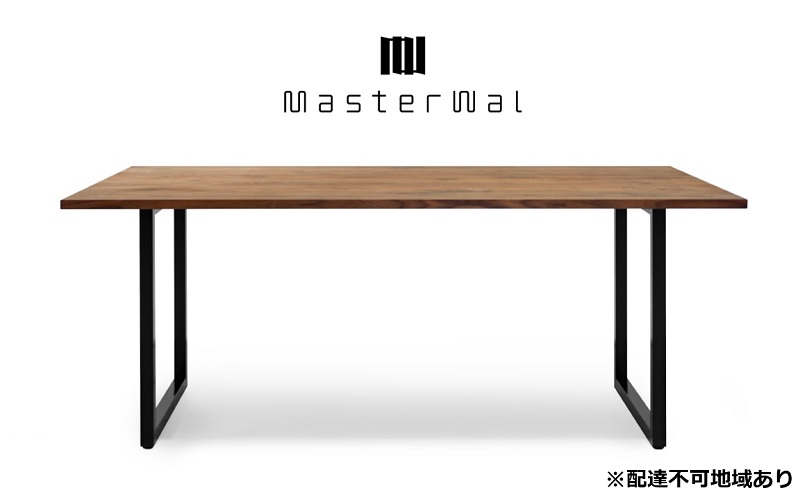 マスターウォール オルタナ ダイニングテーブル (W 1600mm)【配達不可：離島】 家具 インテリア テーブル 机
