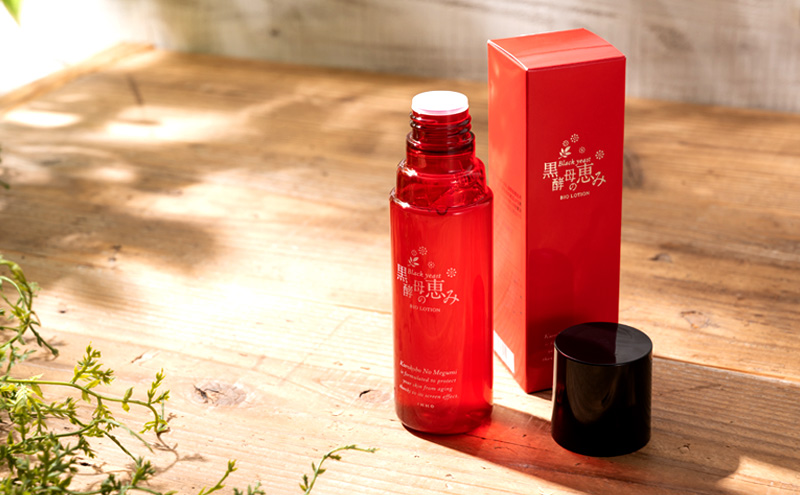 黒 酵母 の 恵み バイオローション 2個 セット 黒酵母 保湿 美容 美肌 無香料 無着色 自然 トレハロース スキンケア 化粧水 加齢 潤い キメ 乾燥 安心 