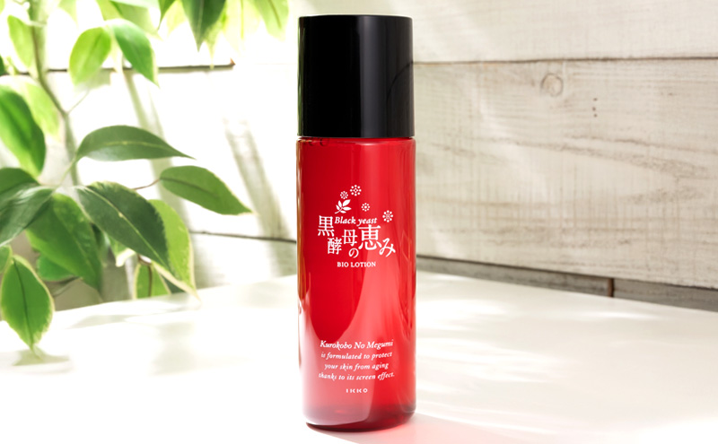 黒 酵母 の 恵み バイオローション 2個 セット 黒酵母 保湿 美容 美肌 無香料 無着色 自然 トレハロース スキンケア 化粧水 加齢 潤い キメ 乾燥 安心 