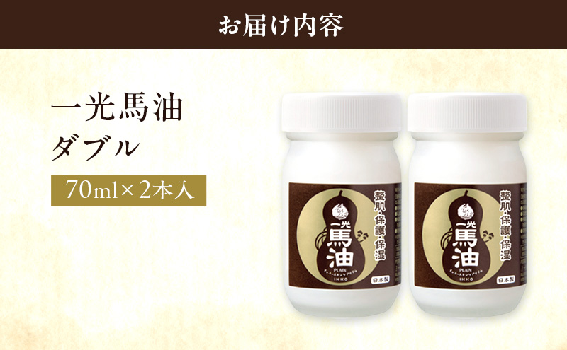 荳蜈 鬥ャ豐ケ 繝繝悶Νシ2譛ャ蜈・シ 繧ケ繧ュ繝ウ繧ア繧「 鄒主ョケ 繧ウ繧ケ繝。 騾∵侭辟。譁 鄒主ョケ繧ー繝繧コ 鄒主ョケ豸イ