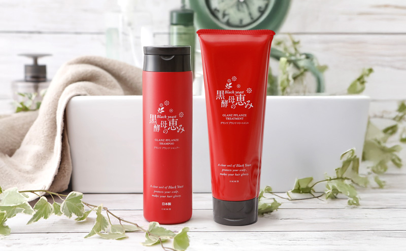 鮟帝オ豈阪ョ諱オ縺ソ 繧キ繝」繝ウ繝励シ 2譛ャシ 繝医Μ繝シ繝医Γ繝ウ繝 1譛ャ 繝倥い繧ア繧「 鄒主ョケ 繧ウ繧ケ繝。 騾∵侭辟。譁 繧「繝溘ヮ驟ク