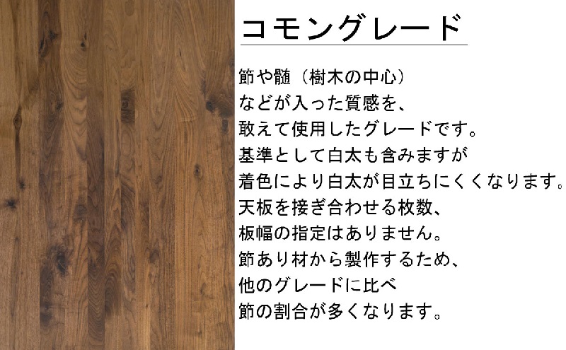 マスターウォール オレンジ こたつ テーブル (W 1000mm)【配達不可：離島】 家具 インテリア 机 