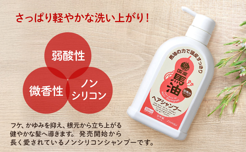 荳蜈 鬥ャ豐ケ 繝倥い繧キ繝」繝ウ繝励シ 繝倥い繧ア繧「 鄒主ョケ 繧ウ繧ケ繝。 騾∵侭辟。譁 遏ウ鮖ク 遏ウ縺代s 蠑ア驟ク諤ァ 蠕ョ鬥呎ァ 繝弱Φ繧キ繝ェ繧ウ繝ウ
