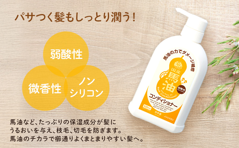 荳蜈 鬥ャ豐ケ 繧ウ繝ウ繝繧」繧キ繝ァ繝翫シ 繝倥い繧ア繧「 鄒主ョケ 繧ウ繧ケ繝。 騾∵侭辟。譁 遏ウ鮖ク