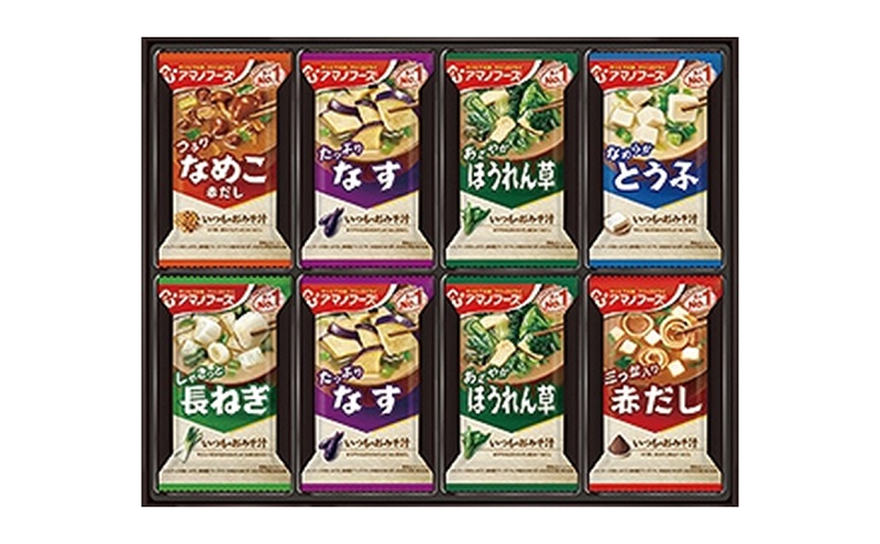 縲6蝗槫ョ壽悄萓ソ縲代い繝槭ヮ繝輔シ繧コ 繝輔Μ繝シ繧コ繝峨Λ繧、 蜻ウ蝎梧ア 48鬟溘そ繝繝 シ24鬟淌2邂アシ 300M 莠コ豌励♀縺ソ縺晄ア 隧ー繧∝粋繧上○ 螟ァ螳ケ驥 騾∵侭辟。譁