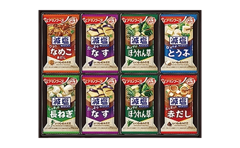 縲3蝗槫ョ壽悄萓ソ縲代い繝槭ヮ繝輔シ繧コ 繝輔Μ繝シ繧コ繝峨Λ繧、 貂帛。ゥ 蜻ウ蝎梧ア 24鬟溘そ繝繝 300G 莠コ豌励♀縺ソ縺晄ア 隧ー繧∝粋繧上○ 騾∵侭辟。譁