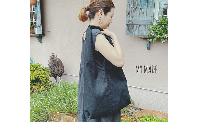 『素材を楽しむ』エコバッグ （ブラック） ファッション カバン 雑貨 日用品