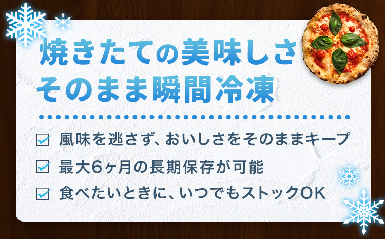 ç³çª¯çŒã å·åã㶠窯çŒãã«ã¬ãŒ çŽ21cm 1æ Pizza rossoã30å¶æ¥æ¥ä»¥å
ã«åºè·ïŒæ¥æç¥é€ãïŒã岡山ç ç¢æçº ãã¶ å·å æ¬æ Œãã¶ æäœã ã€ã¿ãªã¢ã³ ããŒã¹ã¿ãŒ ãã€ãŸã¿ ã®ãã