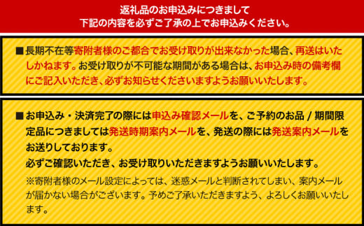 奈義和牛 肩ロース バイヤーおすすめ！ すき焼き用 450g 株式会社 天満屋《30日以内に出荷予定(土日祝除く)》岡山県 矢掛町 和牛 牛肉 肉 肩ロース すき焼き 送料無料