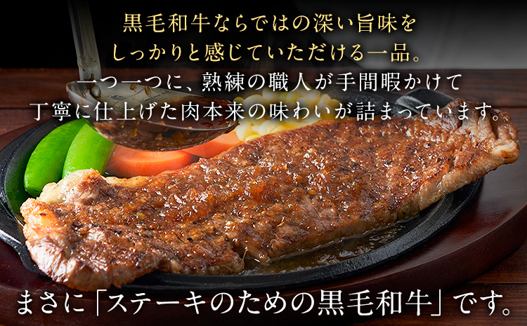 リブ or サーロイン ステーキ 1000g 数量限定 牛肉 冷凍 黒毛和牛 《30日以内に出荷予定(土日祝除く)》 個別 取分け 小分け 個包装 赤身 霜降り 岡山県 矢掛町 牛 牛肉 和牛 ステーキ グルメ 小分け 小分けパック 250g 送料無料