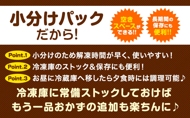 【6ヶ月定期便】牛肉 肉 国産牛 切り落とし ホルスタイン 大容量 小分け 1.2kg(300g×4)《お申込み月の翌月から出荷開始》岡山県産 岡山県 矢掛市 お肉 にく カレー 牛丼 牛肉 切り落し 小分け 切落し 牛肉 小分け 牛肉