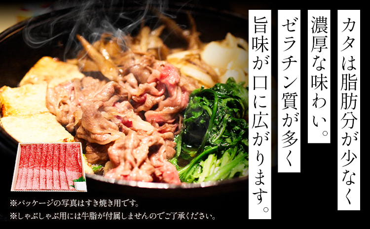 螂育セゥ蜥檎央 繧ォ繧ソ 繝舌う繝、繝シ縺翫☆縺吶aシ 縺吶″辟シ縺咲畑 500g 譬ェ蠑丈シ夂、セ 螟ゥ貅螻九30譌・莉・蜀縺ォ蜃コ闕キ莠亥ョ(蝨滓律逾晞勁縺)縲句イ。螻ア逵 遏「謗帷伴 蜥檎央 迚幄i 閧 繧ォ繧ソ 縺励c縺カ縺励c縺カ 騾∵侭辟。譁