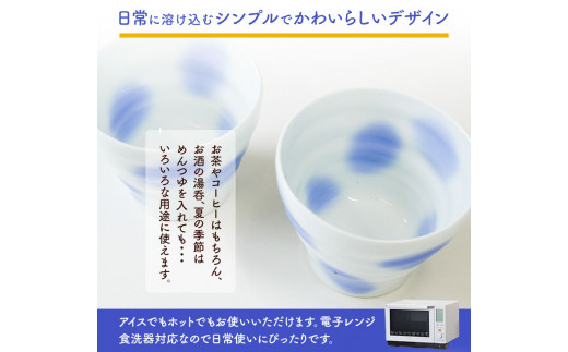 119. 繝壹い繝輔Μ繝シ繧ォ繝繝 2蛟句・繧 縲60譌・莉・蜀縺ォ蜃コ闕キ莠亥ョ(蝨滓律逾晞勁縺)縲句イ。螻ア逵檎泙謗帷伴 髯カ逎∝キ・謌ソ 繧医@驥 鬟溷勣 繝輔Μ繝シ繧ォ繝繝 逎∝勣 繧ウ繝シ繝偵シ 邏闌カ 繧√s縺、繧 貉ッ蜻
