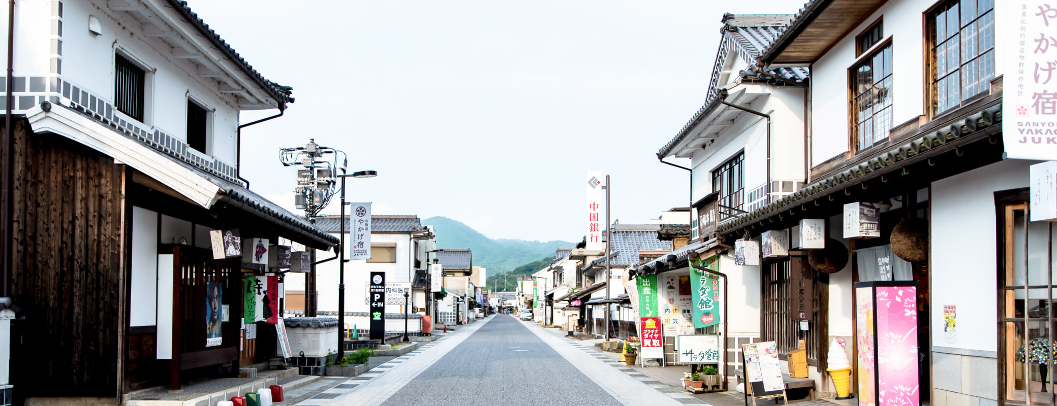 蟯。螻ア逵檎泙謗帷伴