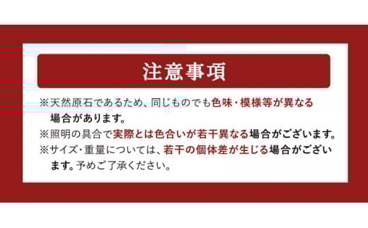 75. 矢掛町産天然石勾玉アクセサリーキット《受注制作のため最大2か月以内に出荷予定》 備中青みかげ 勾玉 アクセサリー キット 小野石材工業株式会社 Rare Blue(レアブルー) 