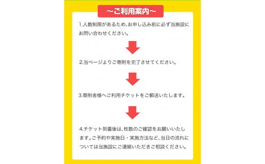 6. 窯çŒããã¶ã¥ããäœéšãã±ãã 1åæ§ æ¡æºé·ã¯ãªãã®é 岡山çç¢æçºã30æ¥ä»¥å
ã«åºè·äºå®(忥ç¥é€ã)ã