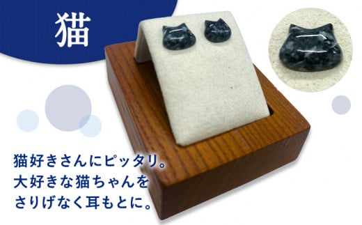 遏「謗帷伴逕」 螟ゥ辟カ遏ウ 繧、繝、繝ェ繝ウ繧ー 迪ォ 縲120譌・莉・蜀縺ォ蜃コ闕キ莠亥ョ(蝨滓律逾晞勁縺)縲句y荳ュ髱偵∩縺九£ 蟆城守浹譚仙キ・讌ュ譬ェ蠑丈シ夂、セ Rare Blue(繝ャ繧「繝悶Ν繝シシ 繧「繧ッ繧サ繧オ繝ェ繝シ 遏ウ