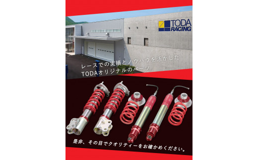 32. HONDA/ã·ãã㯠FD2çš ãã¡ã€ããã¯ã¹ã»ãã³ããŒKITã¿ã€ãDA æžç°ã¬ãŒã·ã³ã°ãåæ³šå¶äœã«ã€ãæå€§4ã¶æä»¥å
ã«åºè·äºå®ã岡山çç¢æçº è»