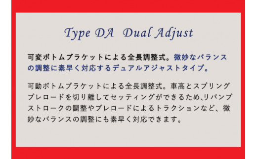 32. HONDA/ã·ãã㯠FD2çš ãã¡ã€ããã¯ã¹ã»ãã³ããŒKITã¿ã€ãDA æžç°ã¬ãŒã·ã³ã°ãåæ³šå¶äœã«ã€ãæå€§4ã¶æä»¥å
ã«åºè·äºå®ã岡山çç¢æçº è»