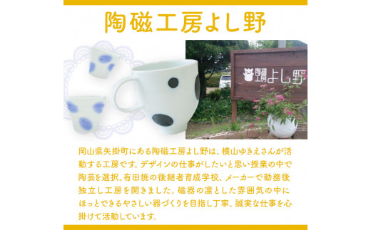 119. 繝壹い繝輔Μ繝シ繧ォ繝繝 2蛟句・繧 縲60譌・莉・蜀縺ォ蜃コ闕キ莠亥ョ(蝨滓律逾晞勁縺)縲句イ。螻ア逵檎泙謗帷伴 髯カ逎∝キ・謌ソ 繧医@驥 鬟溷勣 繝輔Μ繝シ繧ォ繝繝 逎∝勣 繧ウ繝シ繝偵シ 邏闌カ 繧√s縺、繧 貉ッ蜻